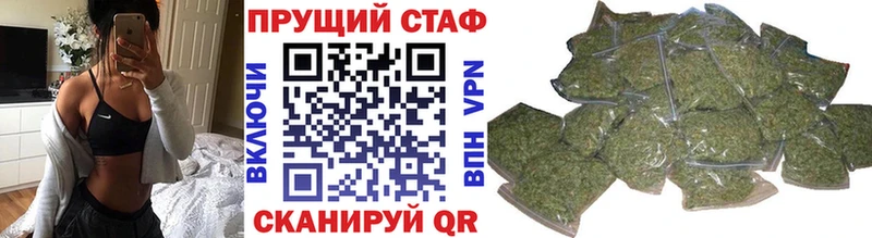 Наркошоп Дальнереченск Гашиш  COCAIN  КЕТАМИН  Мефедрон 