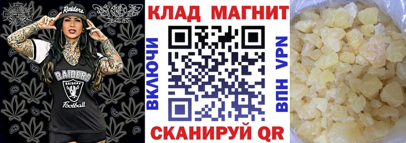 ГАШ Дальнереченск
