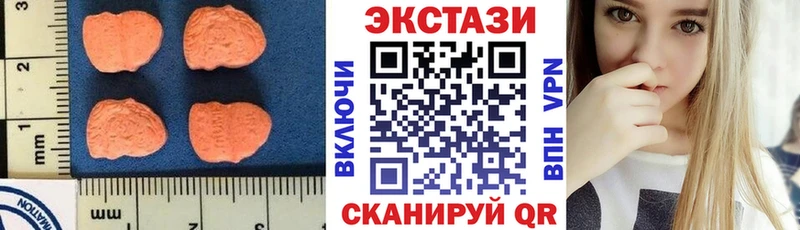 ЭКСТАЗИ Punisher  mega онион  Дальнереченск 
