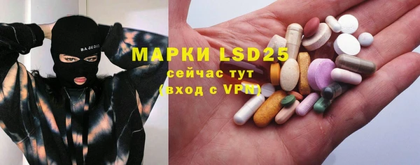 прущий лед Дмитров