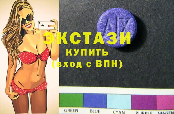 MESCALINE Дмитровск