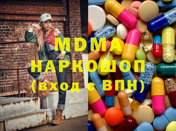 прущий лед Дмитров