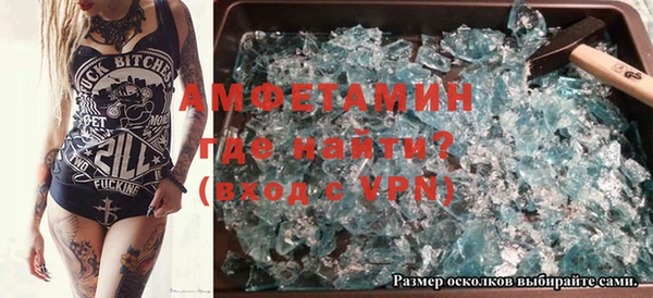 a pvp Елабуга