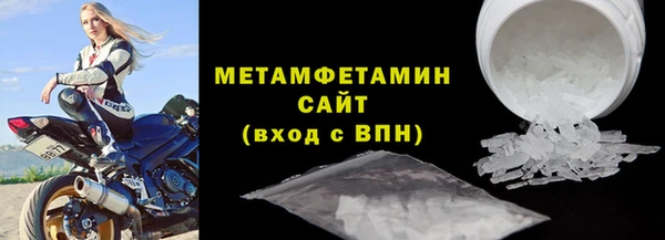 кокс Лабытнанги