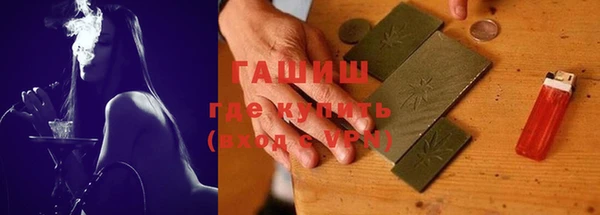 прущий лед Дмитров