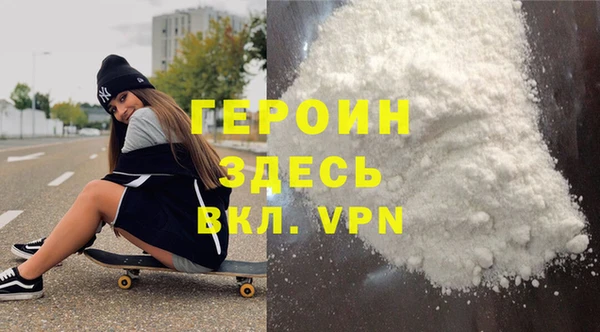 MESCALINE Дмитровск