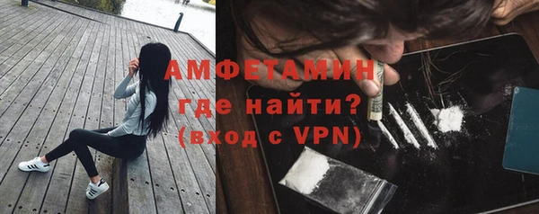 трава Дмитриев