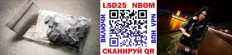 ЛСД экстази кислота  Дальнереченск 