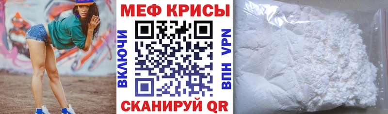 omg маркетплейс Дальнереченск Меф кристаллы